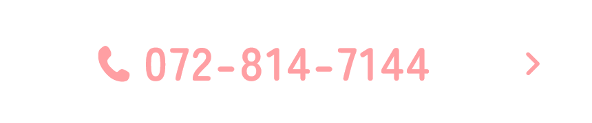 TEL:072-814-7144