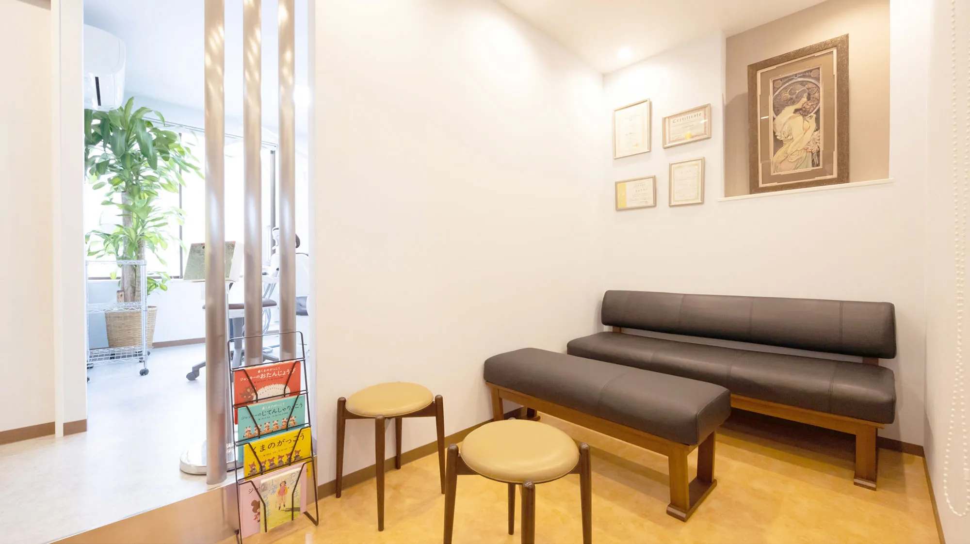 向かい合うのではなく寄り添うように